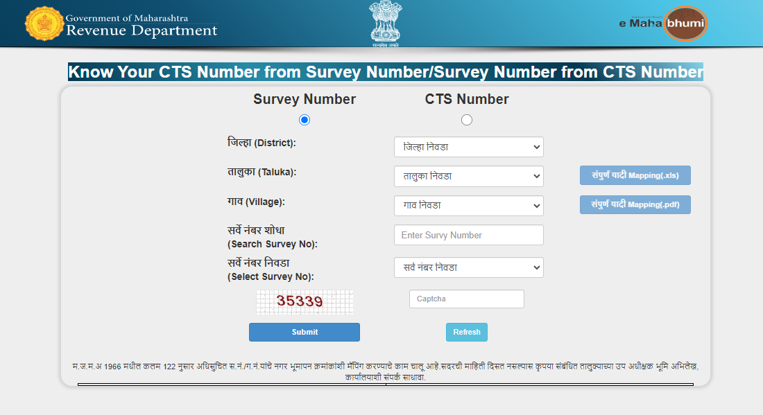 CTS Number Mumbai